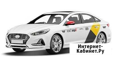 Газ Аренда автомобилей. Sonata, Комфорт+ такси Москва - изображение 1
