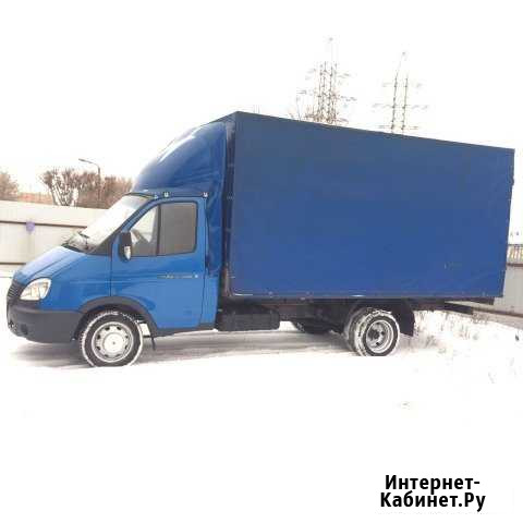 Перевозки-Переезды по Осколу-РФ-Газель удлиненная Старый Оскол - изображение 1