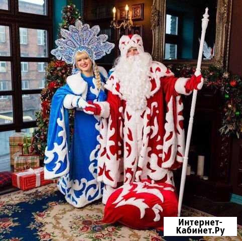 Дед Мороз Мурино - изображение 1
