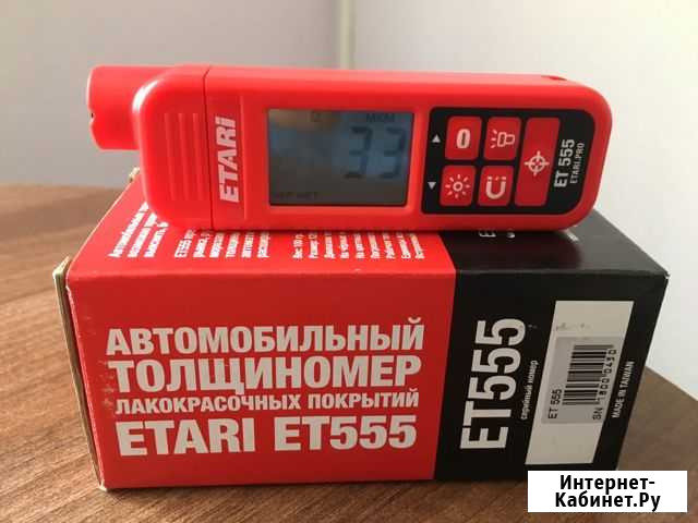 Дам в аренду толщиномер Саратов - изображение 1