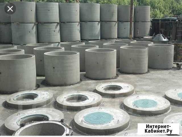 Бетонные кольца Грозный - изображение 1