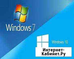 Ремонт пк. Установка любой Windows. Выезд Уфа