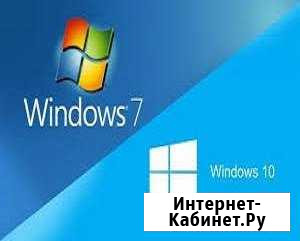 Ремонт пк. Установка любой Windows. Выезд Уфа - изображение 1