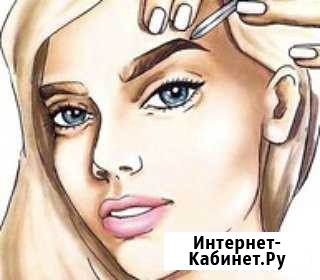 Архитектура коррекция покраска бровей Чита - изображение 1
