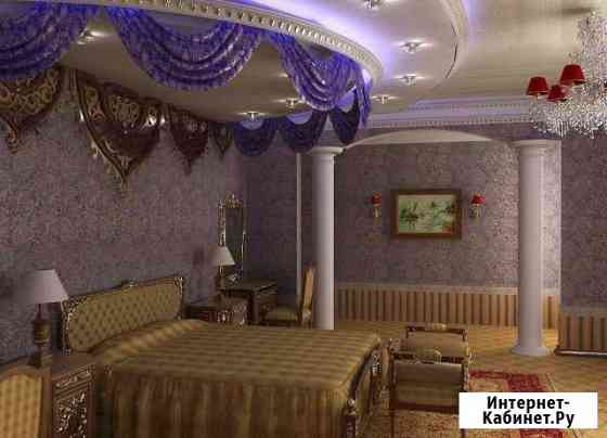 Ремонт квартир Комсомольск-на-Амуре