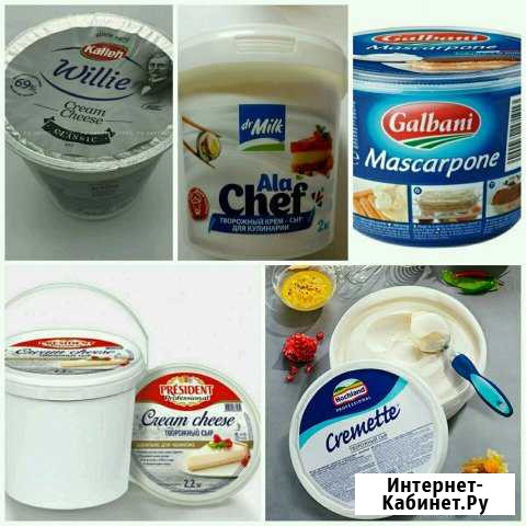 Икра,рыба,морепродукты,сыр крем чиз Дмитров - изображение 1