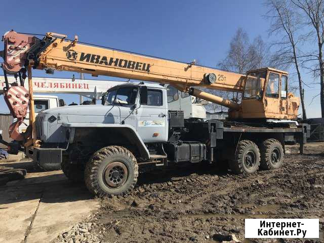 Аренда автокрана Урал 25т. кс - 45717-1 Сыктывкар - изображение 1