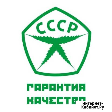 Сантехника электромонтаж Белово - изображение 1