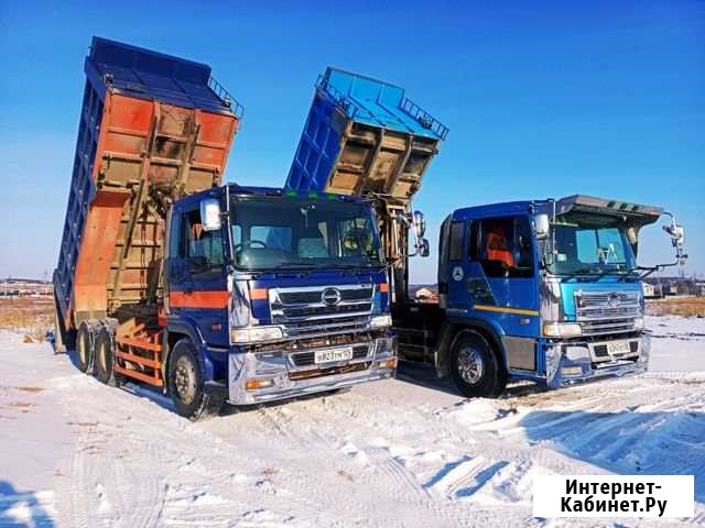 Грузоперевозки самосвалами от 1-25тонн Благовещенск - изображение 1