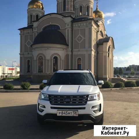 Аренда авто без водителя, прокат автомобилей Самара - изображение 1