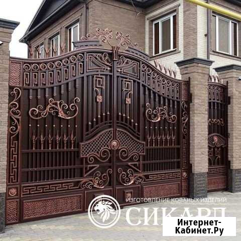 Ворота двери Кузница Сикард Нальчик - изображение 1