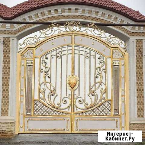 Кованые изделия Ойсхара - изображение 1