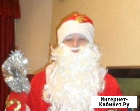 Дед Мороз Архангельск - изображение 1