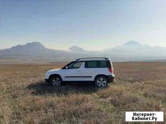 Прокат Skoda yeti 4х4 Пятигорск