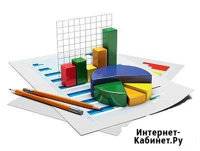 Бизнес план. Составление Краснодар - изображение 1