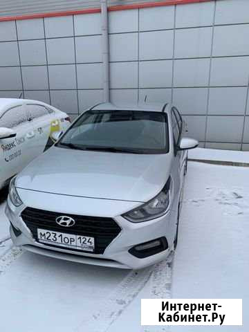Аренда авто Hyundai Solaris 2017г Красноярск - изображение 1