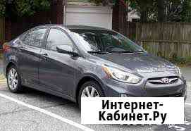 Чип-тюнинг KIA Краснодар