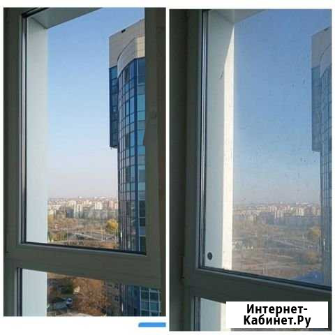 Proff Clean Белгород - изображение 1
