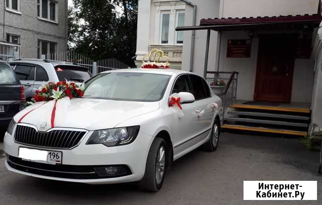 Аренда автомобиля на свадьбу Ирбит - изображение 1