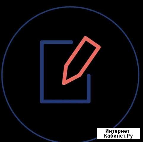 Отзыв Санкт-Петербург - изображение 1