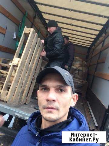 Грузчики Ульяновск - изображение 1