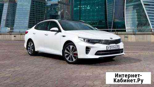 Аренда такси новая KIA optima 2019 Санкт-Петербург