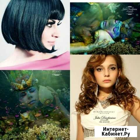 Фотограф Ставрополь - изображение 1