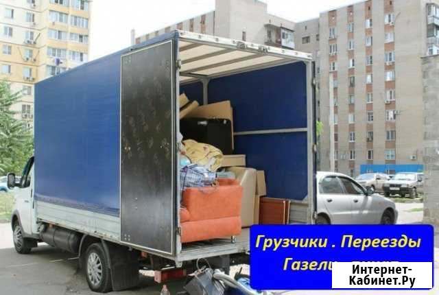 Грузоперевозки, грузчики, пикап,переезды Тольятти - изображение 1
