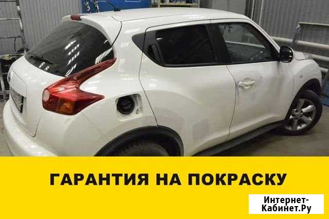 Покраска и кузовной ремонт Nissan Волгоград - изображение 1