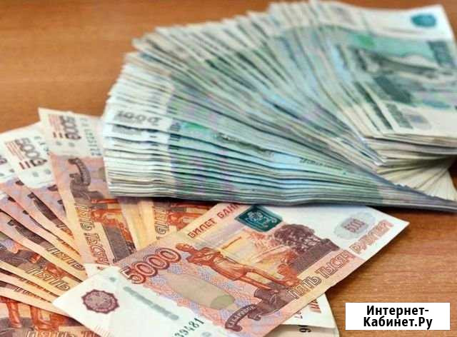 Прием лома чёрных и цветных металлов Краснодар - изображение 1