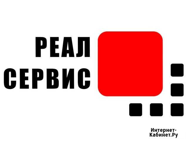 Ремонт любой цифровой техники 14 лет в Кузнецке Кузнецк - изображение 1