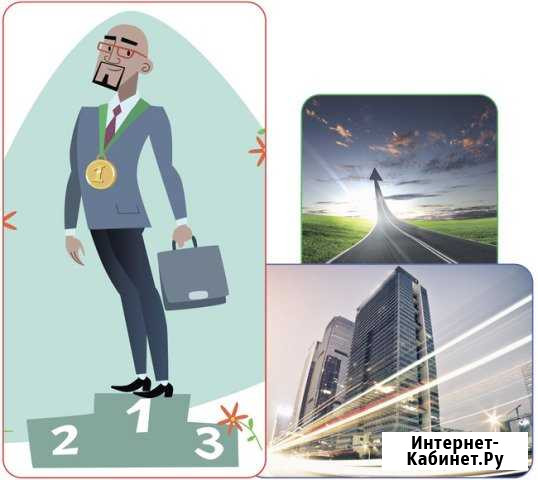 Нетрадиционная психология Ижевск - изображение 1