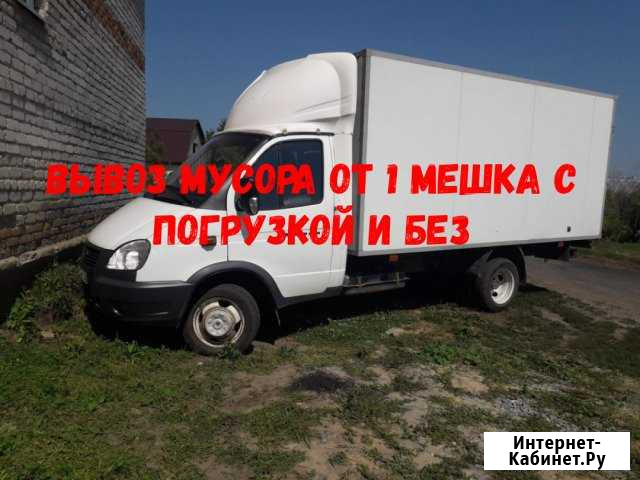 Вывоз строительного мусора Санкт-Петербург - изображение 1