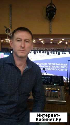 Dj Диджей звукорежиссёр на праздник,свадьбу Москва - изображение 1