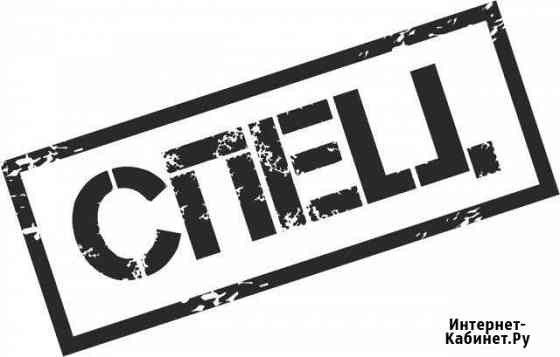 Ремонт двигателя Deutz, Weichai, Yuchai, C Нижний Новгород