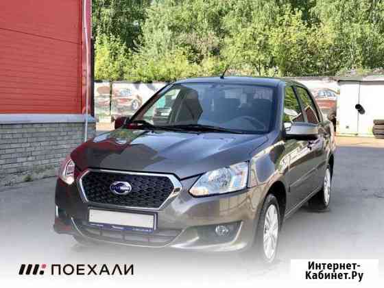 Прокат автомобиля Санкт-Петербург