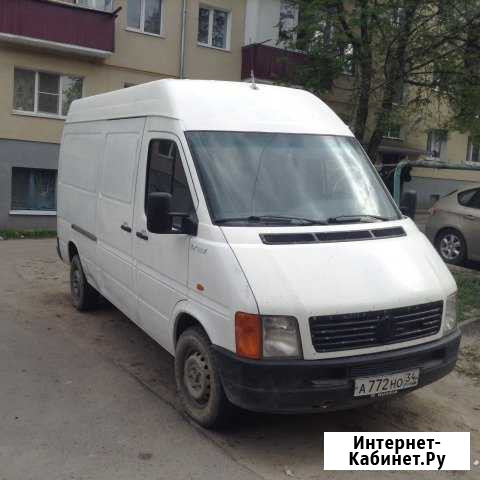 Автогрузоперевозки Старый Оскол - изображение 1