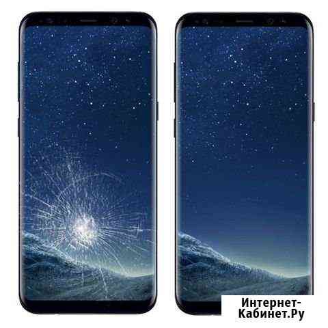 Замена стекла SAMSUNG S8 S9 Сочи