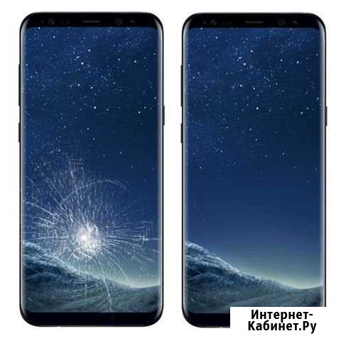 Замена стекла SAMSUNG S8 S9 Сочи - изображение 1