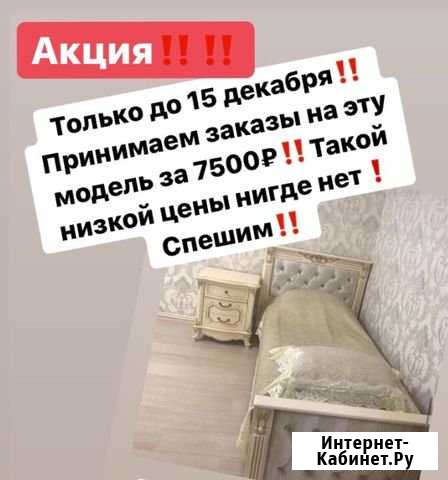Мебель на заказ Кизилюрт - изображение 1