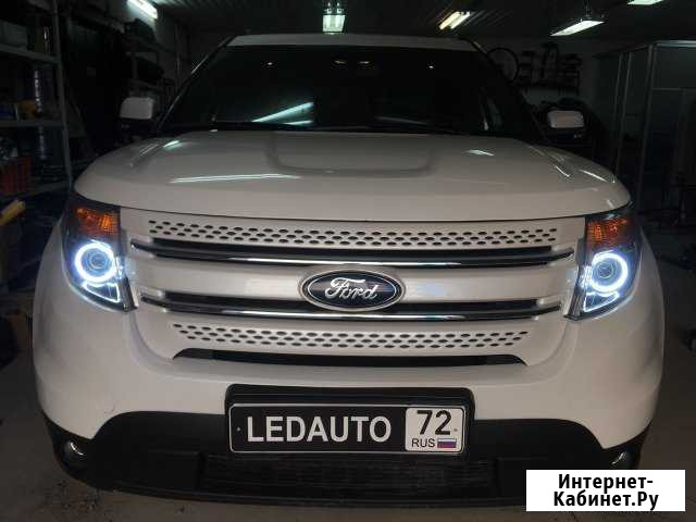 Ремонт/тюнинг фар ledauto72 ксенон,led,галоген Тюмень - изображение 1