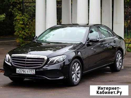 Аренда авто бизнес класса Mercedes E class Москва - изображение 1