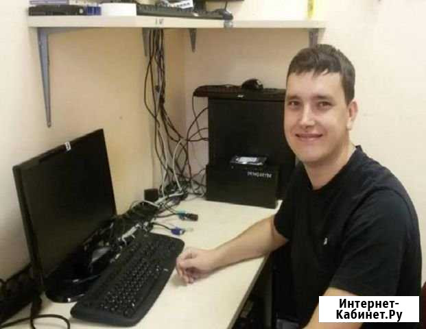 Установка MacOS, Windows, Linux Санкт-Петербург - изображение 1