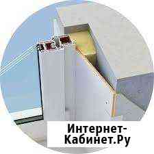 Пластиковые откосы Анапа