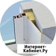 Пластиковые откосы Анапа - изображение 1