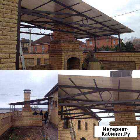 Навесы. Ворота. Заборы Таганрог