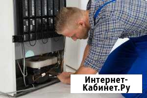 Ремонт холодильников на дому. Гарантия. Качество Череповец - изображение 1