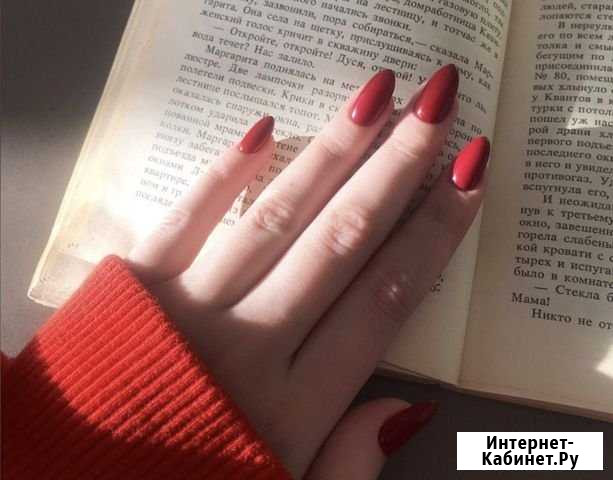 Аппаратный маникюр,покрытие ногтей гель-лаком Орск - изображение 1