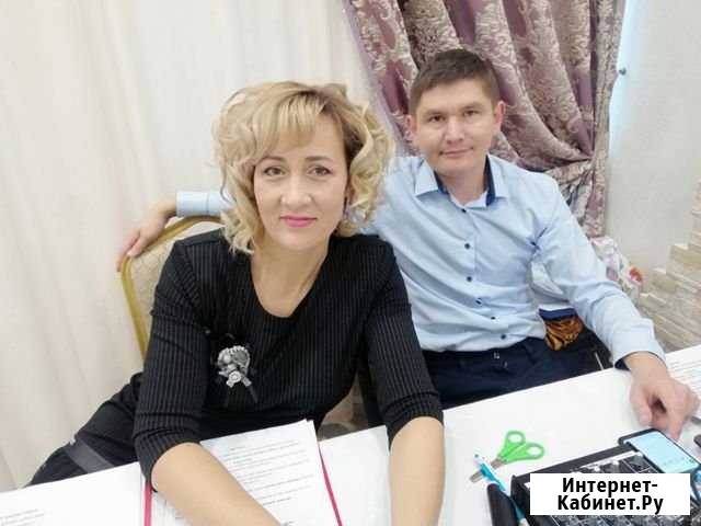 Тамада Алия Нефтекамск - изображение 1