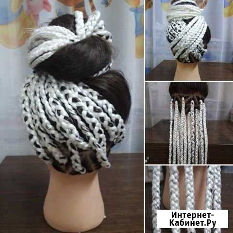 Афрокосы, брейды, зизи, афронаращивание Лобня - изображение 1